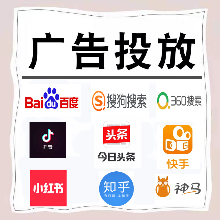 双牌卫浴今日头条高返点行发户